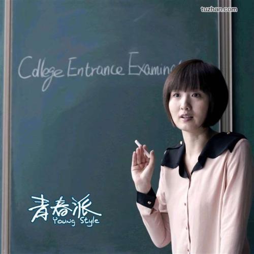 办林木种子生产许可证